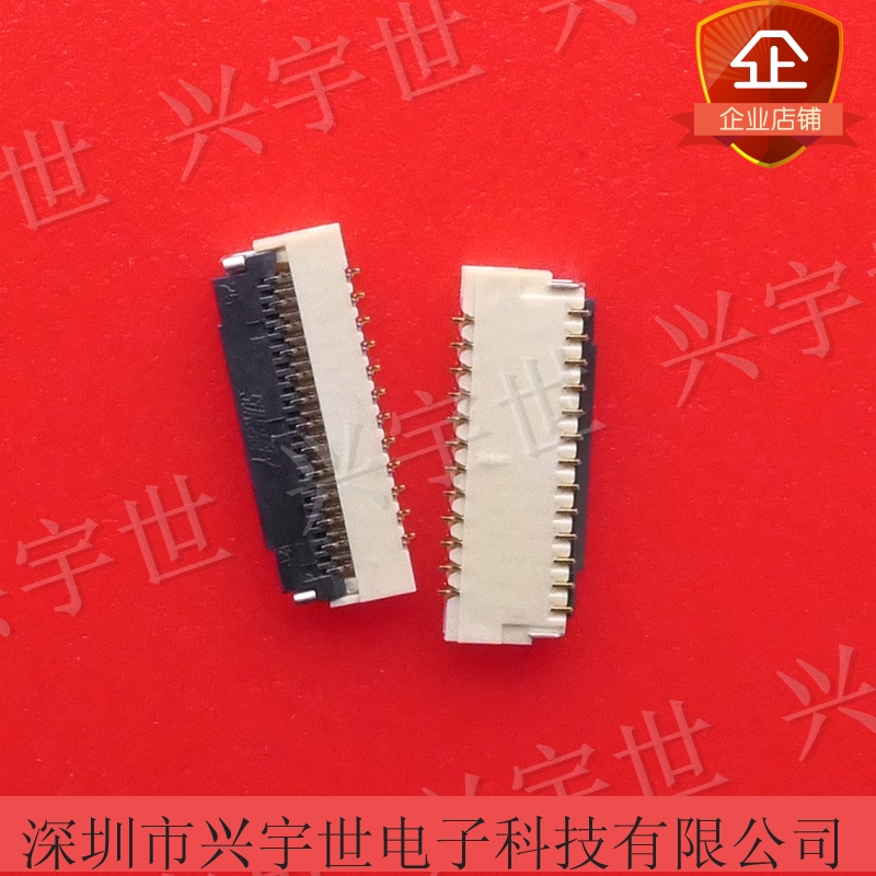 BL125-25RL-TA3G  原装日慎品牌FPC连接器25pin0.3mm翻盖现货