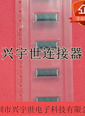 502250-8027 502250-27 原装进口molex连接器27P黑色翻盖夹子0.3