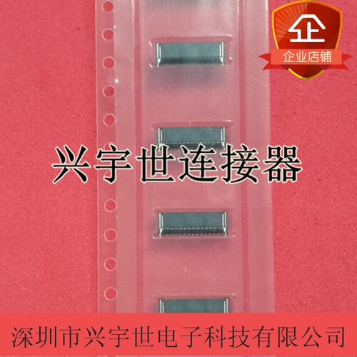 502250-8027 502250-27 原装进口molex连接器27P黑色翻盖夹子0.3