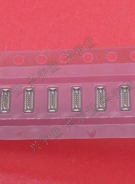 BM29B0.6-12DS/2-0.35V(51)板对板母座连接器12pin内联现货0.35mm