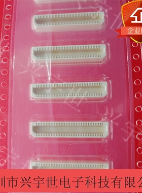 AXK5S80037 AXK5S80037YG 0.5mm80pin全新原装连接器板对板母座