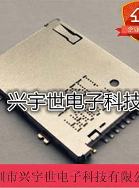 SPPN08-A0-1080 原装台湾CEE品牌连接器卡座 SIM卡现货供应