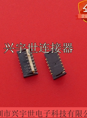 AYF331335 后翻13P 0.3mm间距反插 松下全新原装进口连接器现货