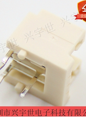 S03B-ZESK-2D 1.5mm间距3pin1排通孔直插带柱 JST原装现货