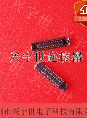 AXG124144A  AXG124144 AXG124  全新原装松下连接器 24pin母座