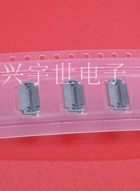 FH75-10S-0.5SH 翻盖连接器10pin全新原装现货0.5mm间距