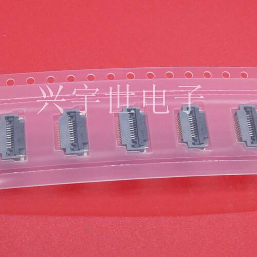 FH75-10S-0.5SH 翻盖连接器10pin全新原装现货0.5mm间距