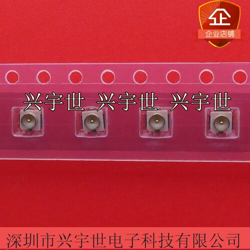ARAF0013-P002A 全新射频同轴连接器 一代天线座