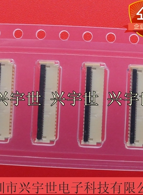 502598-3993 5025983993 molex莫仕全新原装进口FPC连接器39pin