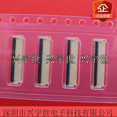 502598-3993 5025983993 molex莫仕全新原装进口FPC连接器39pin