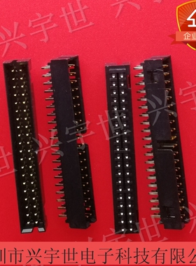 87831-4020 878314020 0878314020 2.0mm间距40pin直插双排连接器