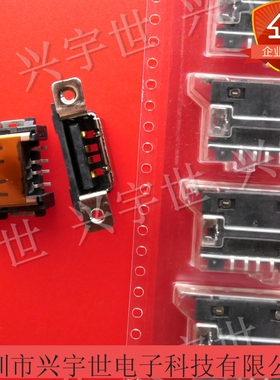 5353928-2 原装TE品牌连接器 2.0间距4pinUSB插件现货供应