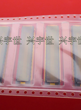 DY01-140S-BT 板对板连接器母座KEL-140pin0.5mm间距