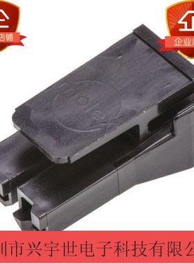 44441-2002 444412002 原装molex连接器 公头2pin7.5MM胶壳