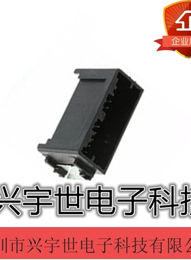0348978160 34897-8160 全新原装molex品牌连接器 MINI50-16pin