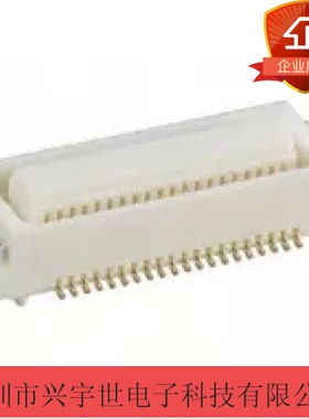 DF17(3.0)-40DS-0.5V(51) 原装进口广濑现货 40P 母座 白色