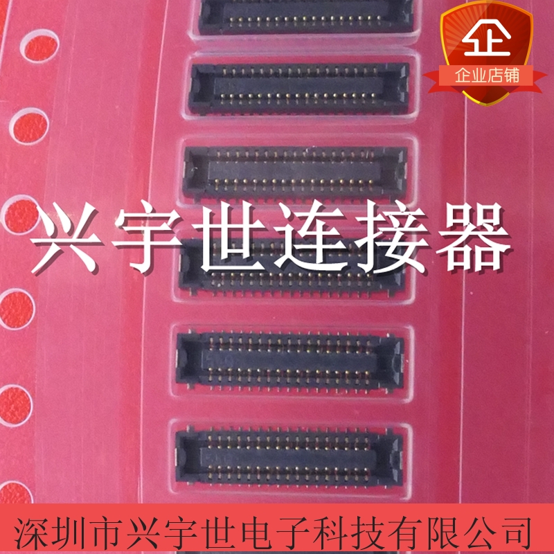 AXE534124 34PIN 0.4MM间距板对板母座 Panasonic连接器原装正品