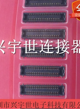 AXE534124 34PIN 0.4MM间距板对板母座 Panasonic连接器原装正品
