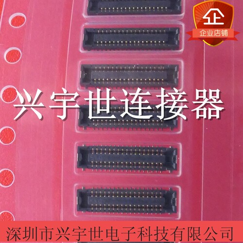 AXE534124 34PIN 0.4MM间距板对板母座 Panasonic连接器原装正品