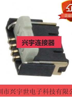 AYF530265T 全新原装进口松下品牌FPC连接器0.5mm间距