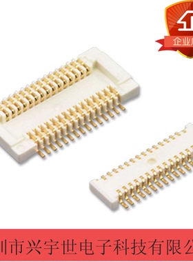 AXK5L20337G AXK5L20337 原装松下Panasonic板对板母座20pin0.5mm