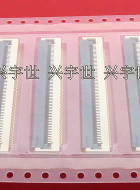 20647-068E-01 68pin单排全新原装连接器现货供应