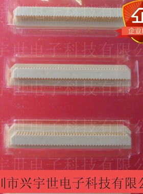 AXK6S80647YG 6s80 0.5mm80pin板对板连接器原装现货