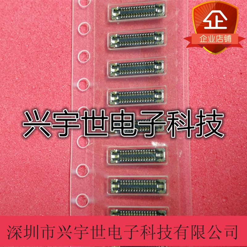 AA26DK-S028VA1-R15000 全新原装JAE品牌连接器板对板母座28pin