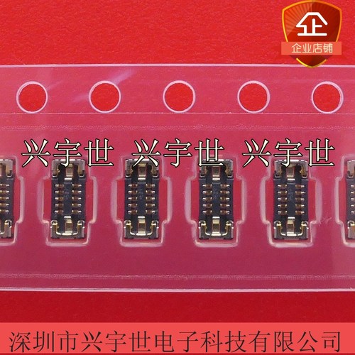 WP26DK-S010VA3 WP26DK-S010VA3-R15000 0.35mm间距10pin母座BTB