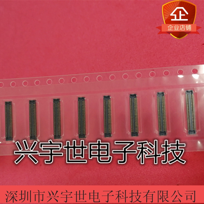 AXQ1501 AXQ150 0.4mm50pin板对板母座连接器 原装现货供应