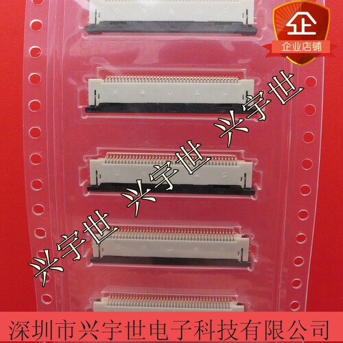 54132-4033 541324033 莫仕原装FPC连接器 40pin0.5间距下接抽拉