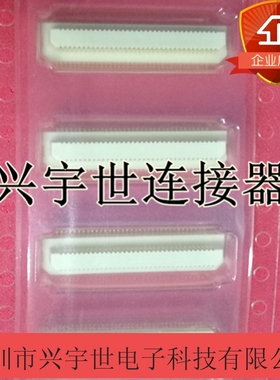 AXK6S70547YG 全新原装进口板对板连接器70pin AXK6S70