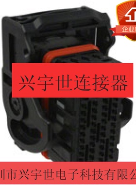 643203311 64320-3311 molex全新原装汽车连接器