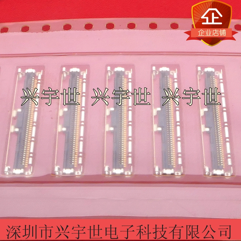 DF36A-45S-0.4V(51) 单排0.4mm间距45pin插座连接器广濑原装现货