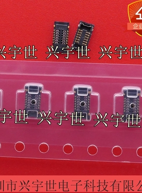 503548-1220 5035481220莫莱克斯母座12p 0.4间距原装连接器