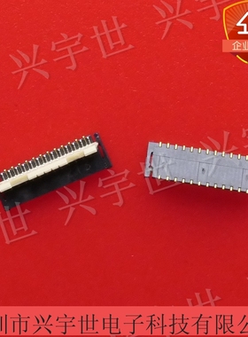 AYF332535 后翻25P 0.3mm间距反插 松下全新原装进口现货连接器