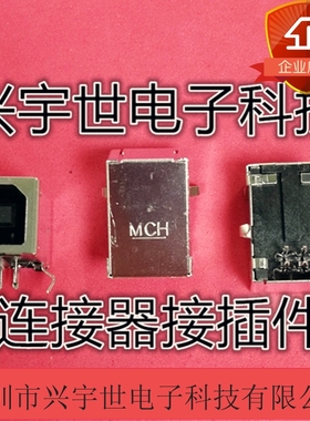 67068-8000 670688000 全新原装molex品牌通讯连接器 接插口