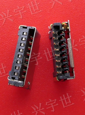 0473092285 47309-2285 1.1mm间距8pin2.85H厚 全新原装尾插口