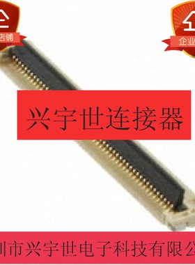 51296-4594 512964594翻盖0.5mm间距1.3mm高45pFPC原装进口连接器