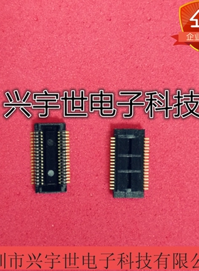 GB040-34S-H15-E2000 原装进口LG韩国品牌连接器 34P板对板母座