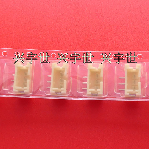 B3B-PH-SM4-TB(LF)(SN) 2.0mm间距3pin立贴单排90度弯针JST连接器