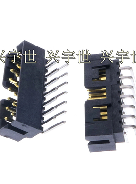 878331420 87833-1420 molex全新原装品牌连接器接插件14pin2.0mm