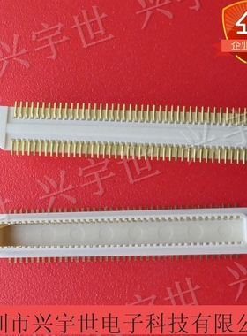 AXK680347YG AXK680345 0.5mm间距80pin板对板连接器 原装现货
