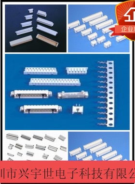 BM15B-GHS-TBT BM15B-GHS-TBT(LF)(SN)全新原装JST压着电子连接器