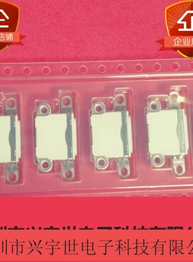 5041412030 504141-2030 苹果手机尾插原装molex连接器 全新现货