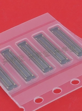 AXG750047G axg750 原装进口松下品牌连接器，板对板母座50P插座