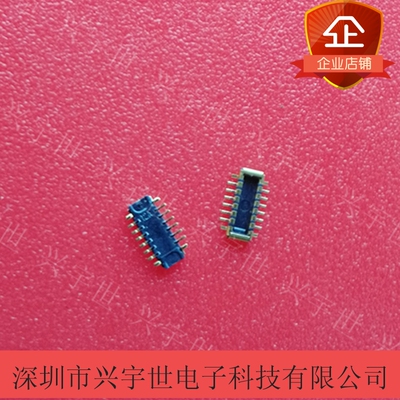 505070-1210  5050701210  molex原装进口连接器12pin 0.35mm