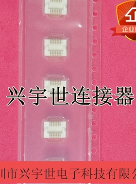 AXK5F14347YG axk5f14347 axk5f14 松下原装进口全新品牌连接器