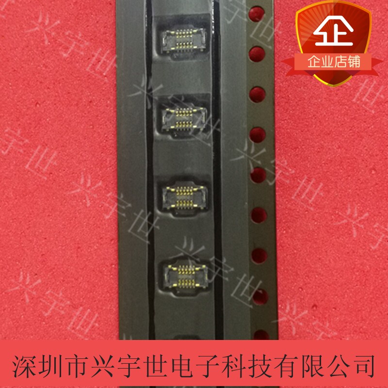 ASG7S1010 全新原装岱炜连接器板对板10pin0.35mm母座 现货供应