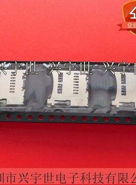 47352-1001 0473521001 原装进口molex系列品牌连接器 手机卡座